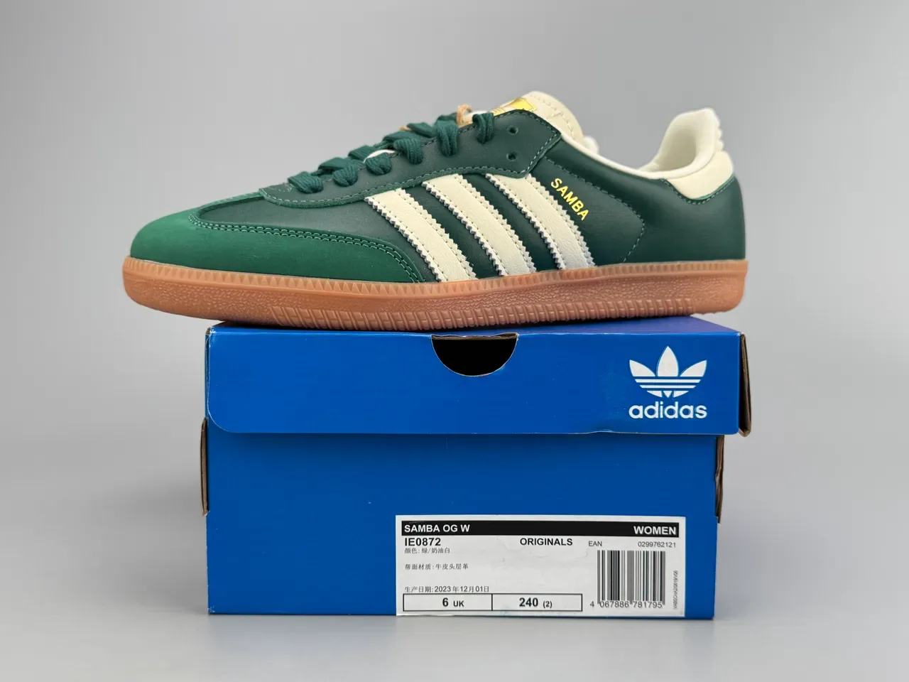 Adidas Samba Green and Cream Lifestyle Sneakers 8
