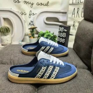 Adidas Samba लेस-अप म्यूल नीली स्यूड काजुअल जूते