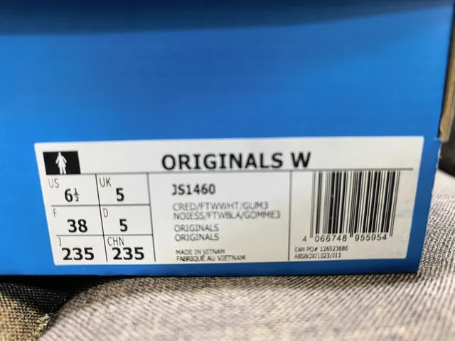 Adidas Samba أحذية كرة القدم الداخلية فضية لامعة وكريمية 2
