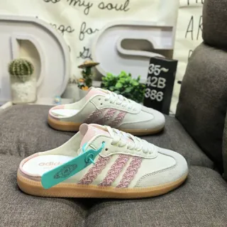 Adidas Samba Mule Off-White 粉色刺绣条纹乐福鞋