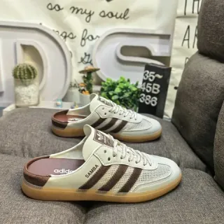 Adidas Samba Off-White और भूरा मेश लाइफस्टाइल स्नीकर