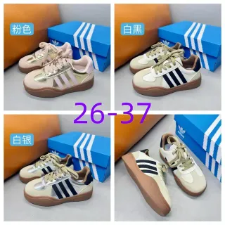 Adidas Samba Pastel Pink Metallic Lifestyle Sneakers