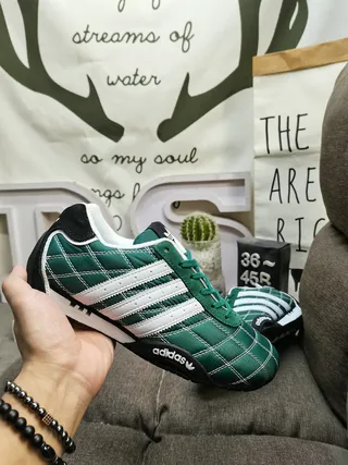 Adidas Spezial Green and White Quilted Lifestyle Sneakers 5
