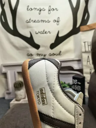 Adidas Spezial Tokyo Off-White Brown Lifestyle Sneakers 3