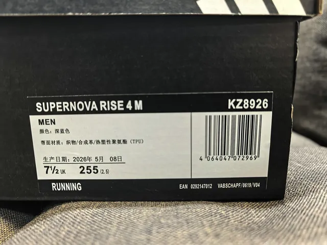 Adidas Supernova Dreamstrike Black White Running Shoes 2