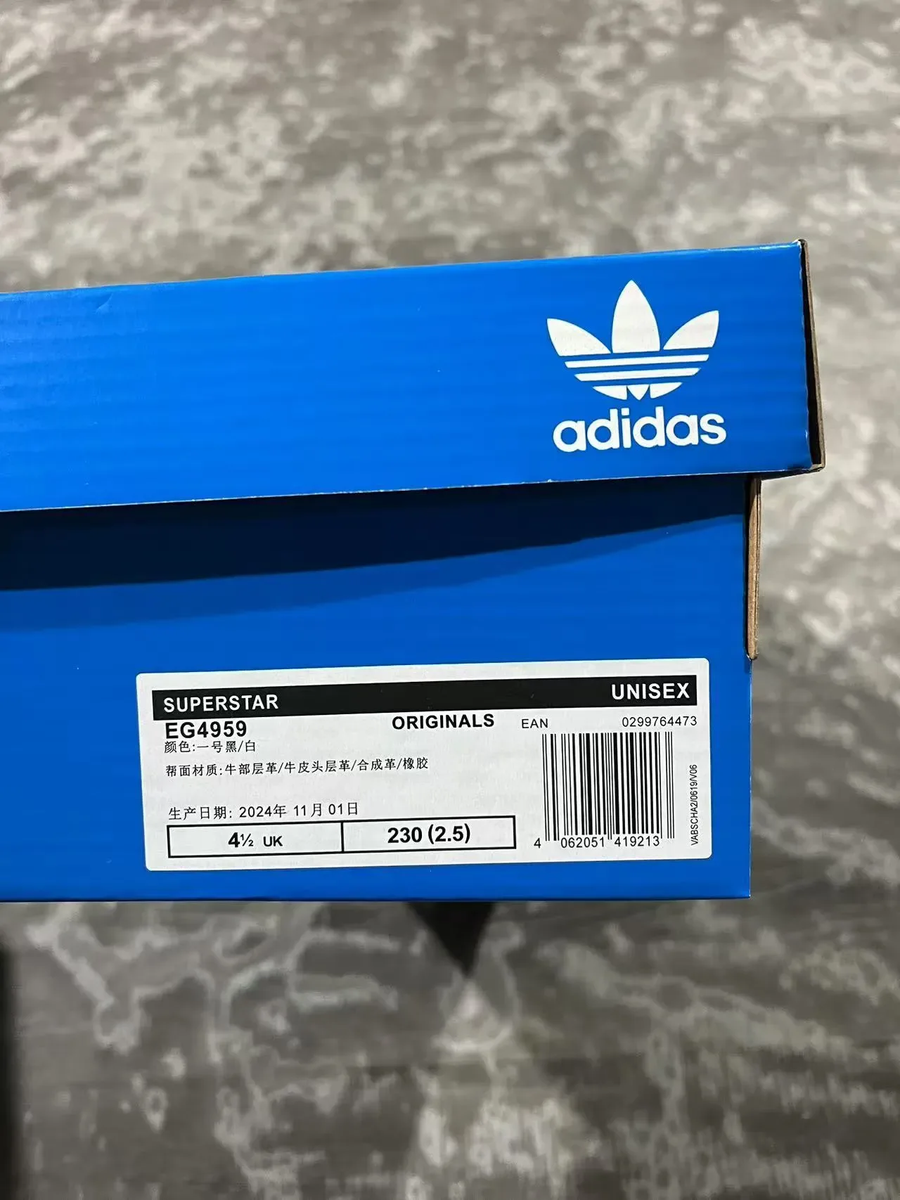 Adidas Superstar Black and White Lifestyle Sneakers 10