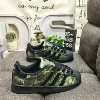 Adidas Superstar Camouflage-Print Lifestyle Sneakers