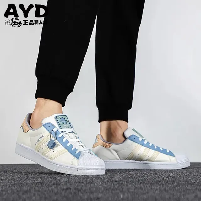 Adidas Superstar Off-White Blue Lavender Lifestyle Sneakers 11
