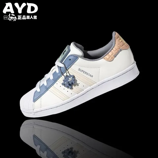 Adidas Superstar Off-White Blue Lavender Lifestyle Sneakers 12