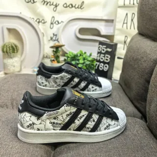 Adidas Superstar Printed Upper Lifestyle Sneakers