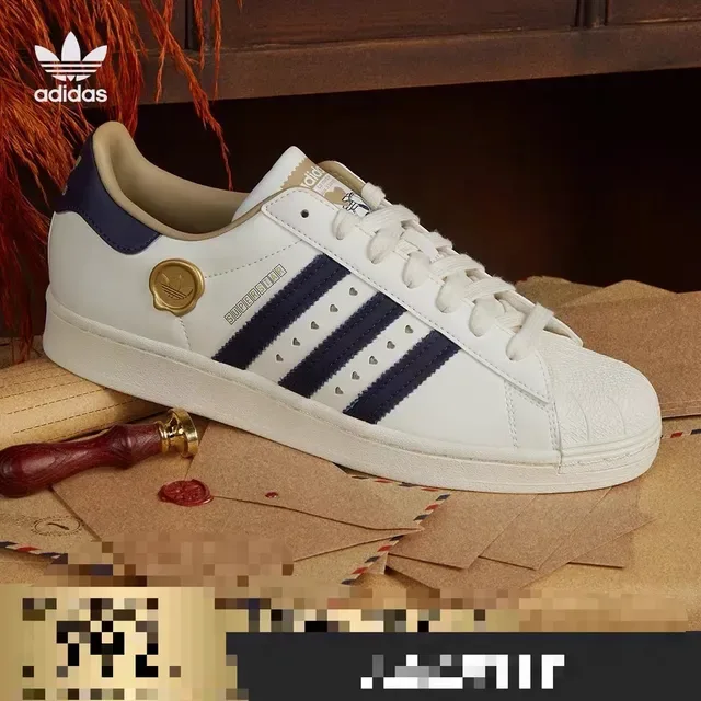 Adidas Superstar White Blue Gold Lifestyle Sneakers 11
