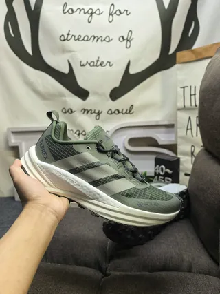 Adidas Terrex Two GORE-TEX Beige Running Shoes 5