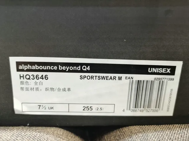 Adidas White and Black Running Shoes 2