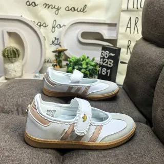 Adidas White Beige Laceless Strap Mary Jane Shoes