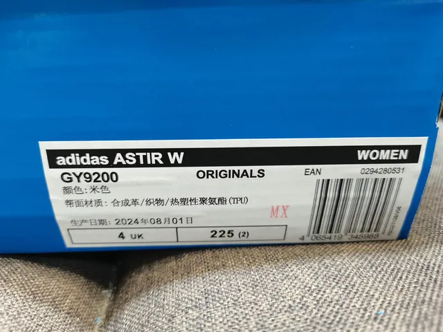 Adidas White Green Sole Mesh And Synthetic Overlays Chunky Sneakers 12