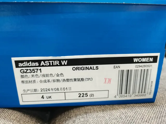 Adidas White Green Sole Mesh And Synthetic Overlays Chunky Sneakers 22