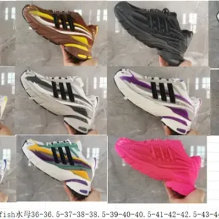 Adidas सफेद बहुरंग मिडसोल लेयर्ड कलर ब्लॉकिंग चंकी स्नीकर
