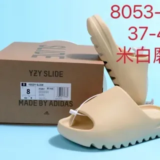Adidas Yeezy Slide चावल सफेद मैट स्लिपर्स