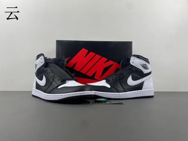 Air Jordan 1 Black and White Leather Basketball Shoes 13