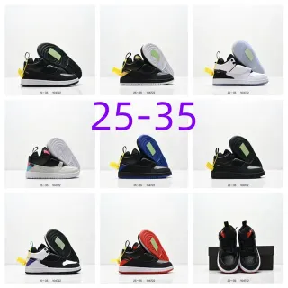 Air Jordan 1 Black White Yellow Strap Lifestyle Sneakers
