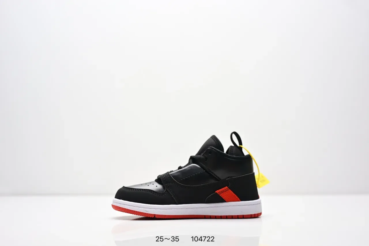 Zapatillas lifestyle con correa Air Jordan 1 negro blanco amarillo 3