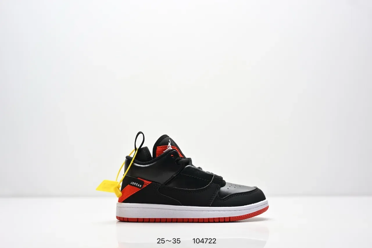 Zapatillas lifestyle con correa Air Jordan 1 negro blanco amarillo 5