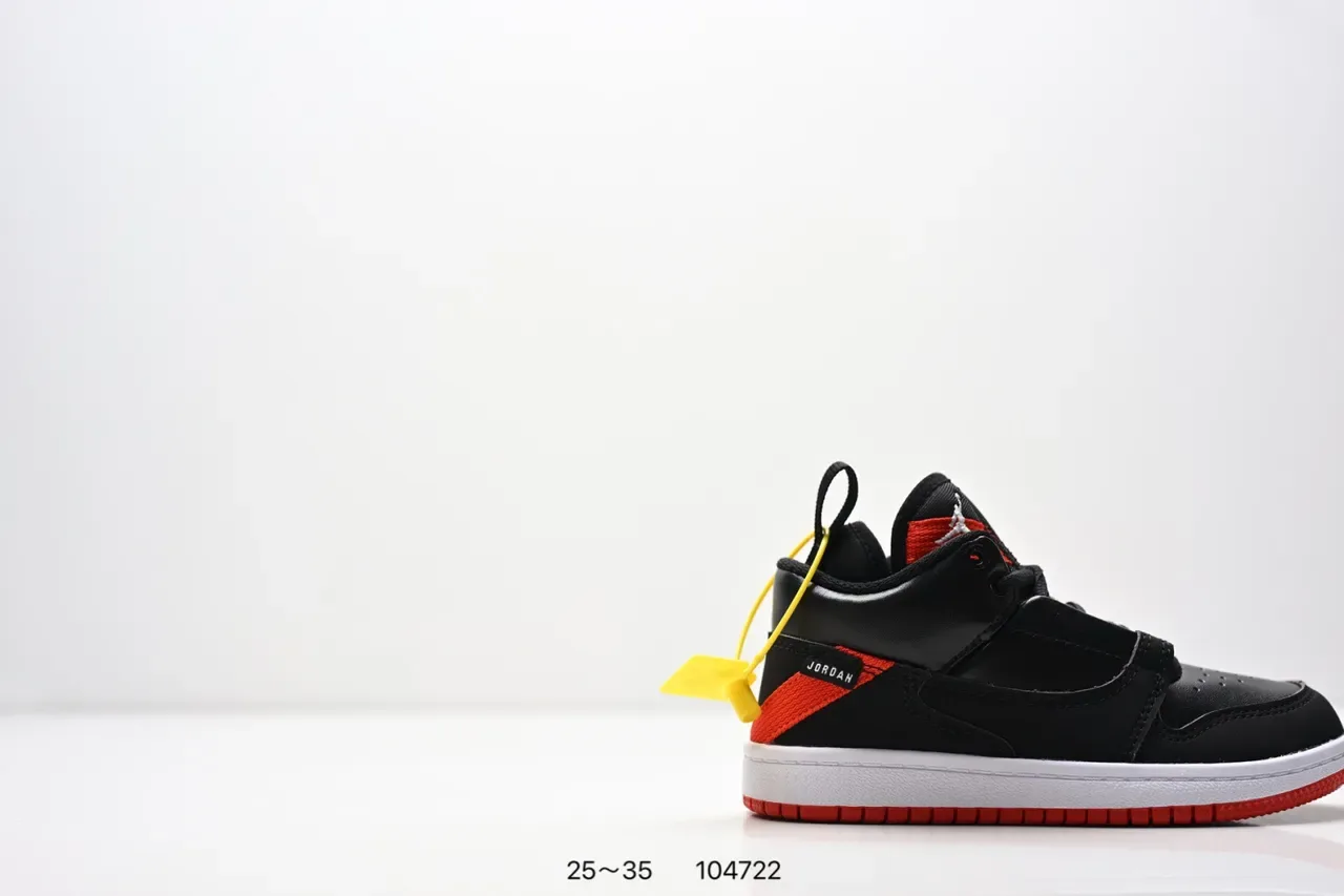 Zapatillas lifestyle con correa Air Jordan 1 negro blanco amarillo 6