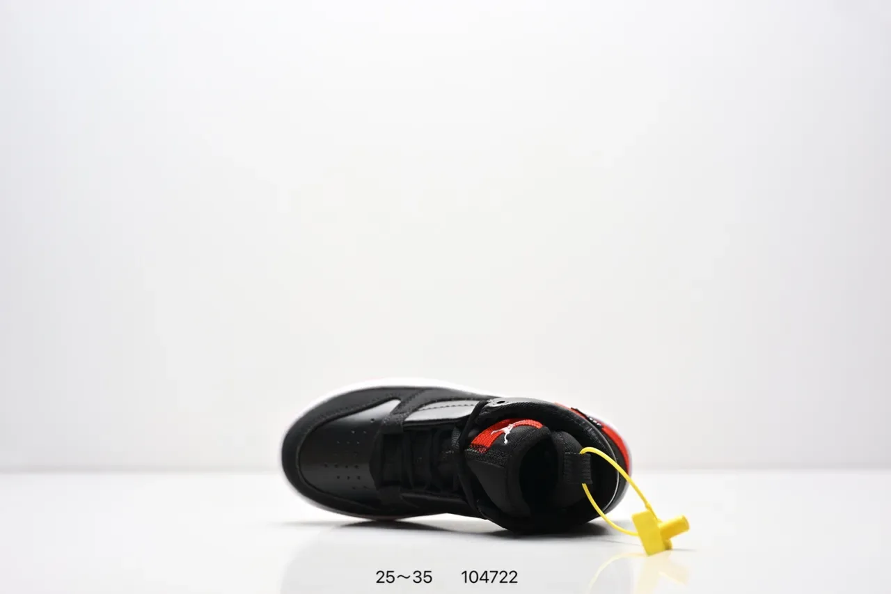 Zapatillas lifestyle con correa Air Jordan 1 negro blanco amarillo 7