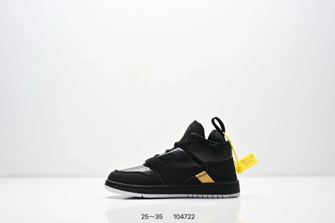 Zapatillas lifestyle con correa Air Jordan 1 negro blanco amarillo 12