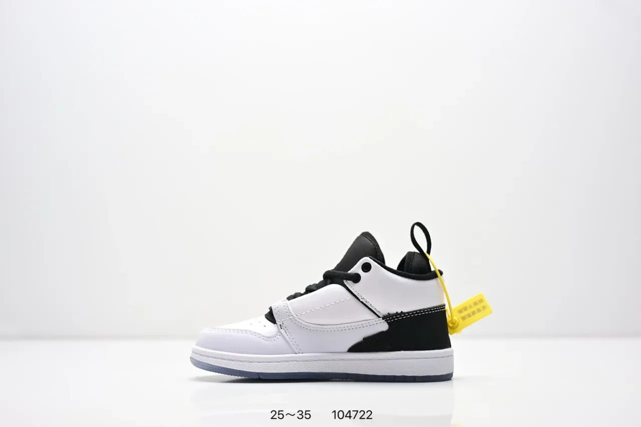 Zapatillas lifestyle con correa Air Jordan 1 negro blanco amarillo 22