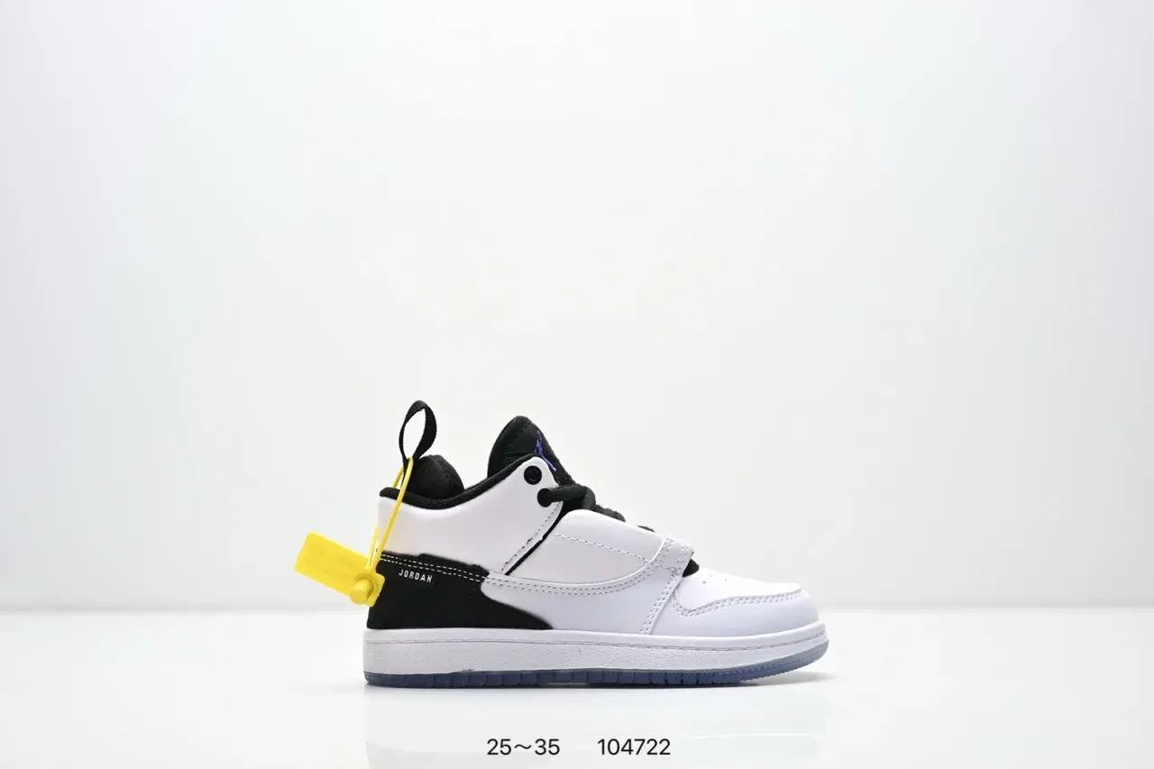 Zapatillas lifestyle con correa Air Jordan 1 negro blanco amarillo 23