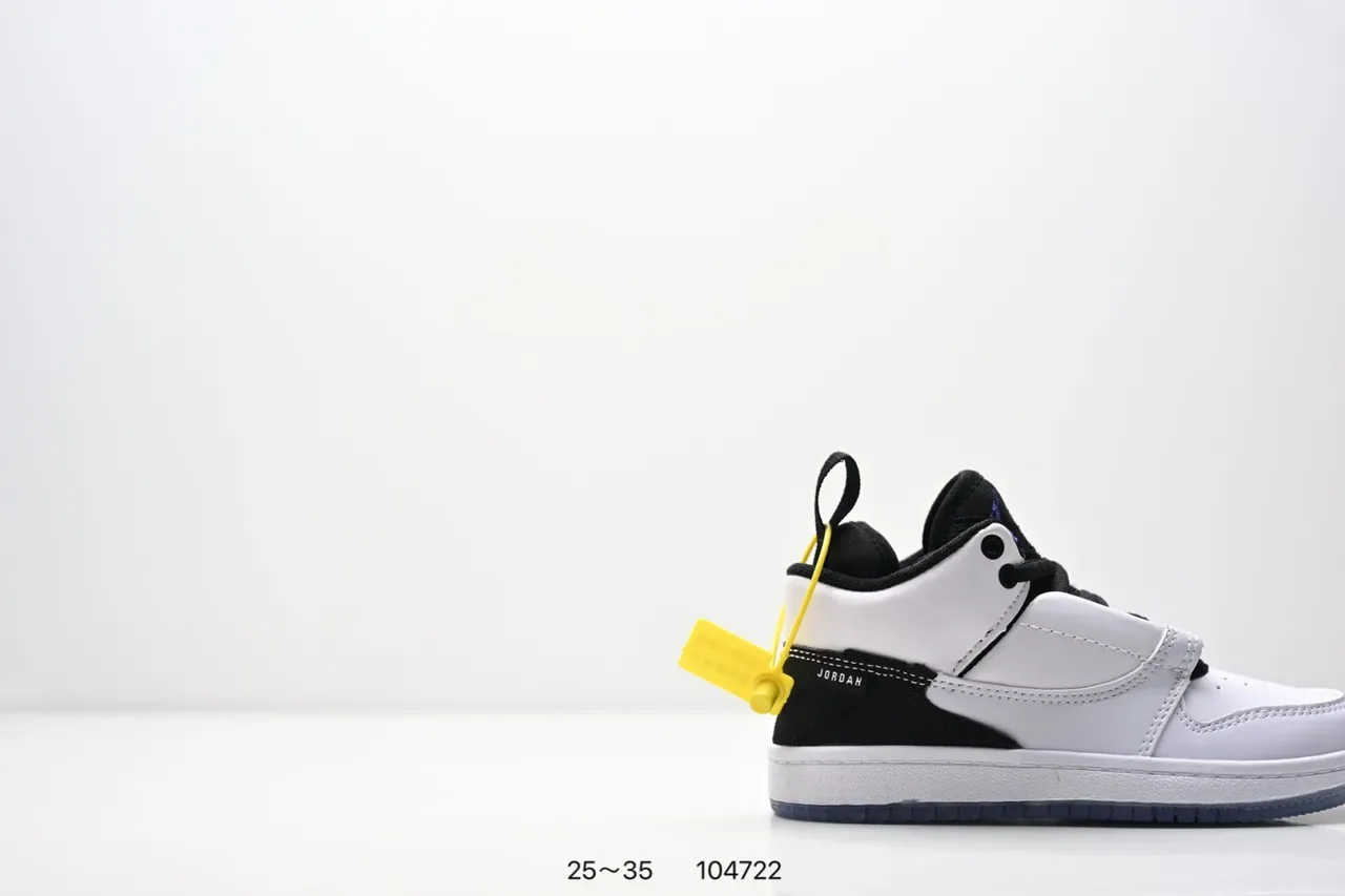 Zapatillas lifestyle con correa Air Jordan 1 negro blanco amarillo 24