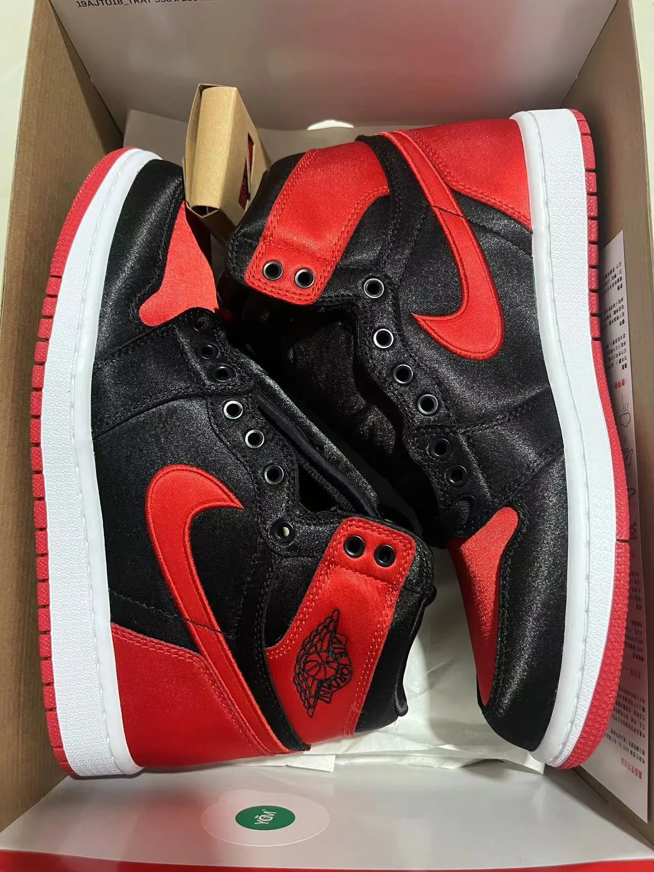 Air Jordan 1 High Black Red Satin Basketball Shoes 10