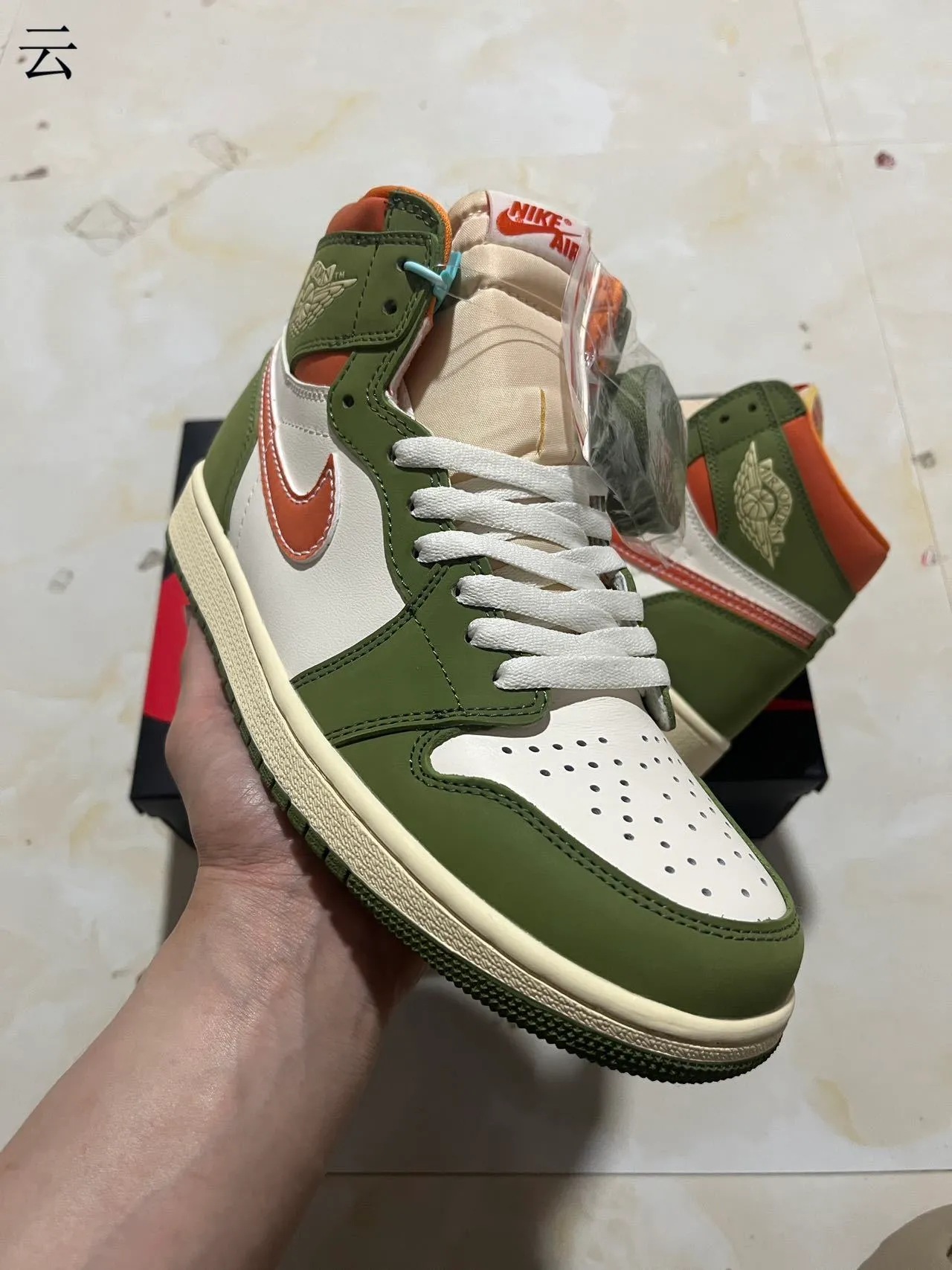 Air Jordan 1 High Olive Green White Orange Basketball Shoes 2