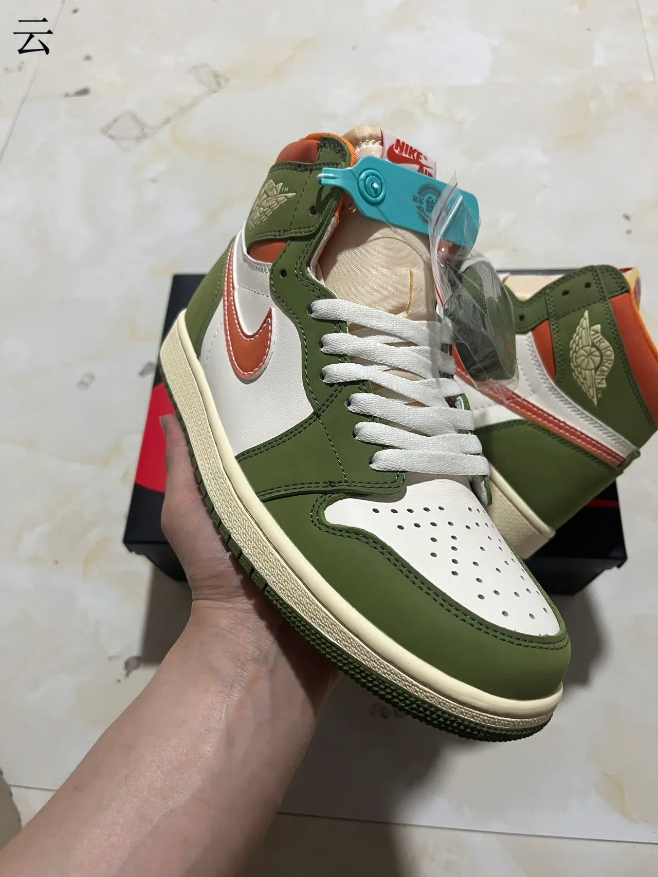 Air Jordan 1 High Olive Green White Orange Basketball Shoes 3