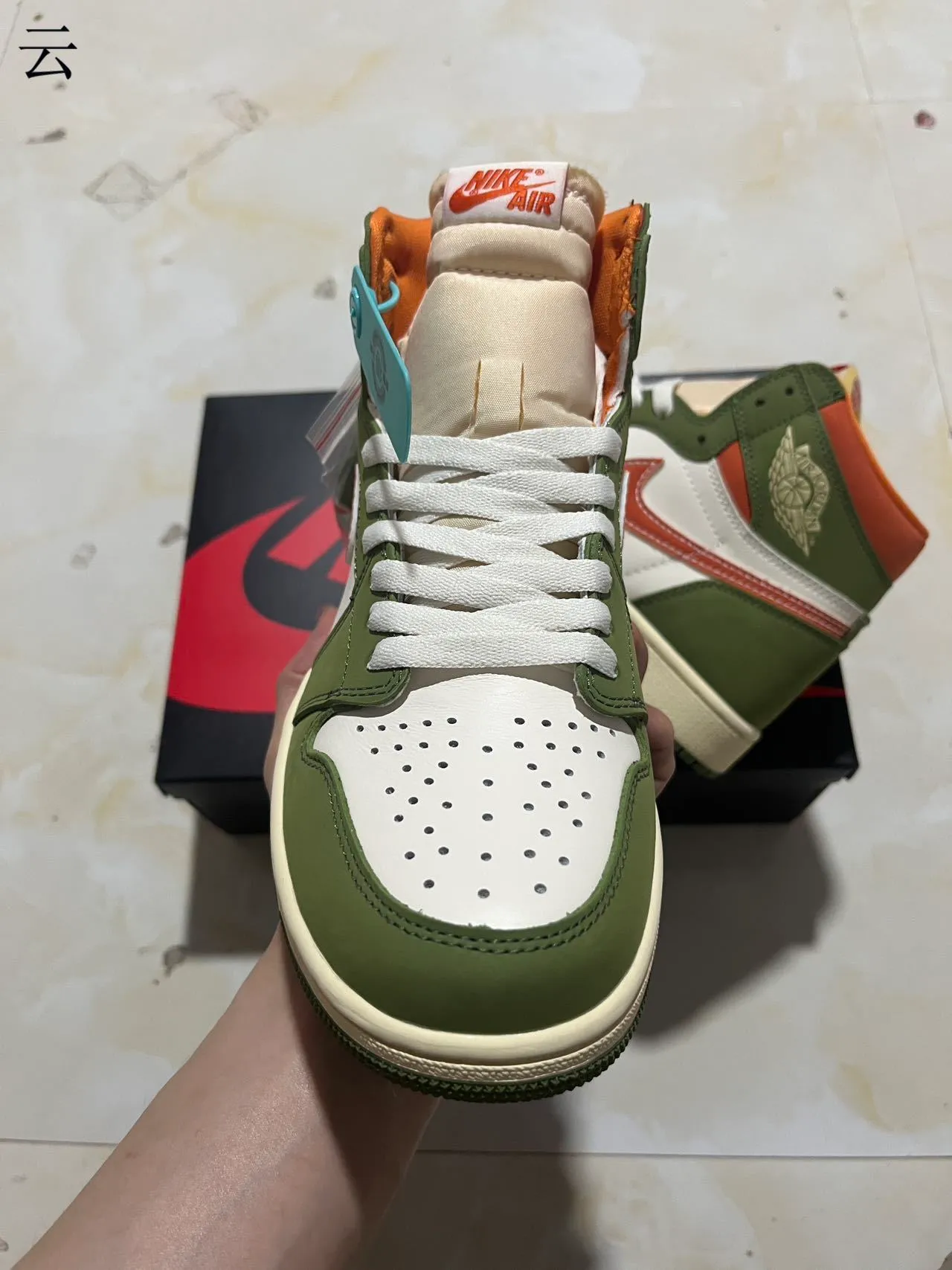 Air Jordan 1 High Olive Green White Orange Basketball Shoes 4
