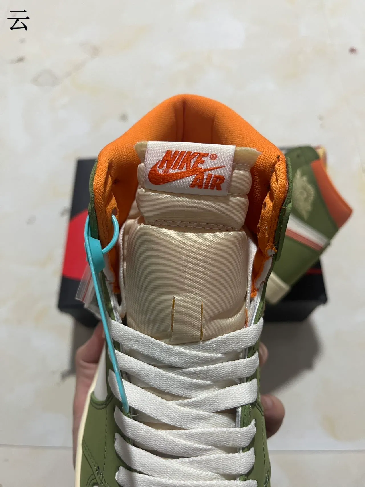 Air Jordan 1 High Olive Green White Orange Basketball Shoes 5