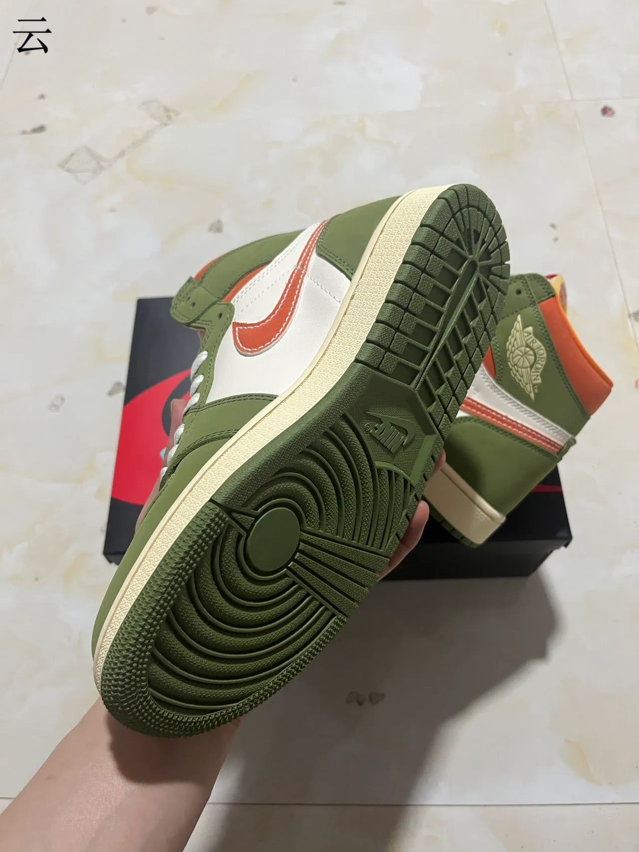 Air Jordan 1 High Olive Green White Orange Basketball Shoes 6