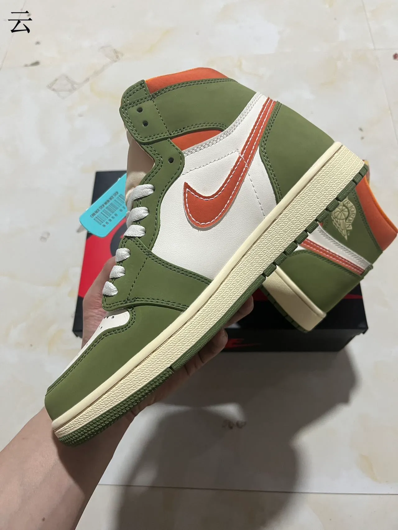 Air Jordan 1 High Olive Green White Orange Basketball Shoes 7