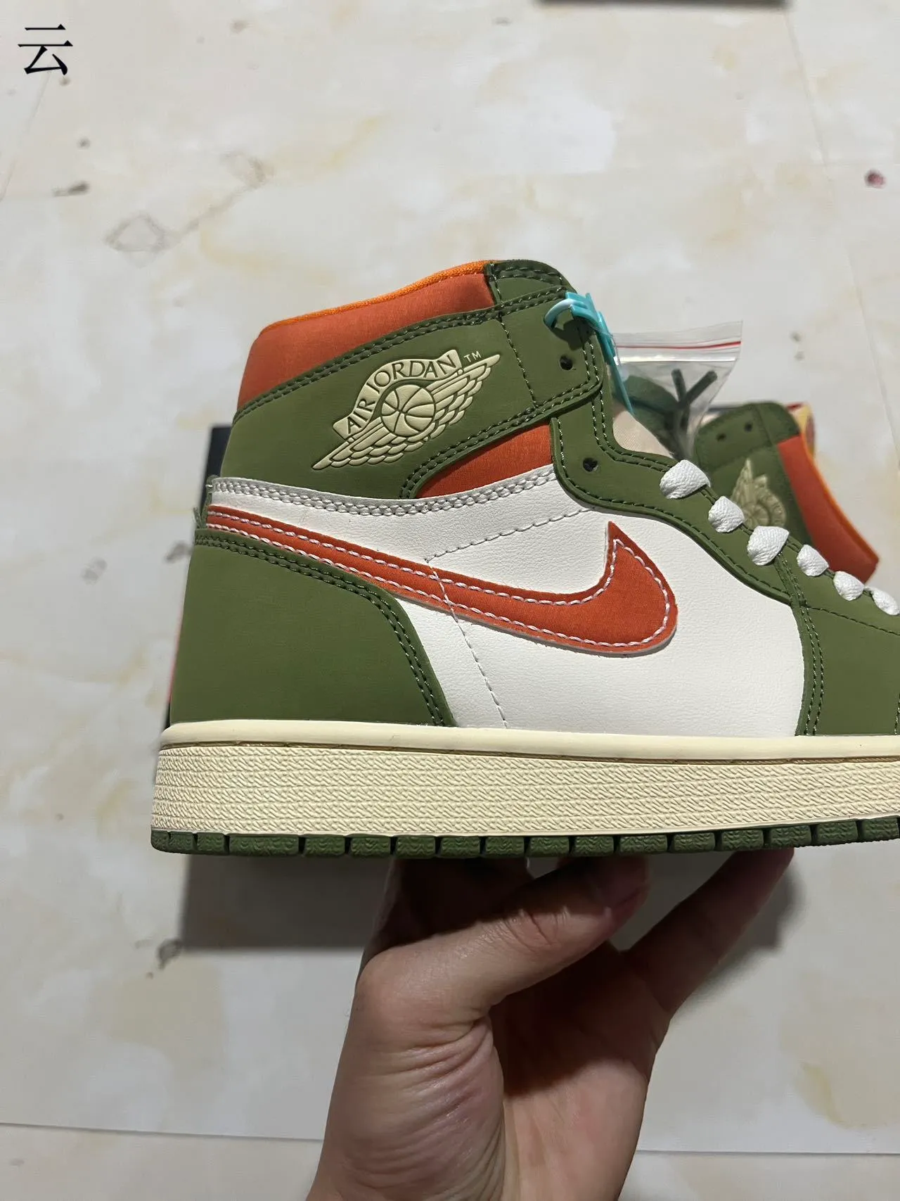 Air Jordan 1 High Olive Green White Orange Basketball Shoes 8