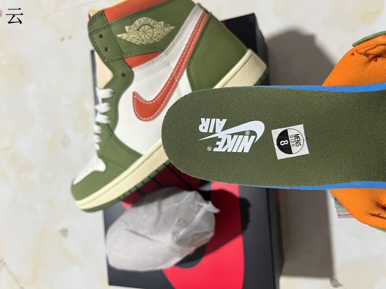 Air Jordan 1 High Olive Green White Orange Basketball Shoes 10