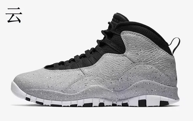 Air Jordan 10 Gray Speckled Glitter High-Top Basketball Shoes 2