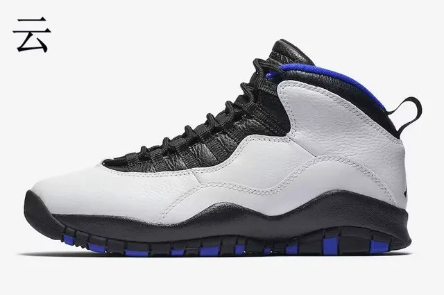 Air Jordan 10 Gray Speckled Glitter High-Top Basketball Shoes 7