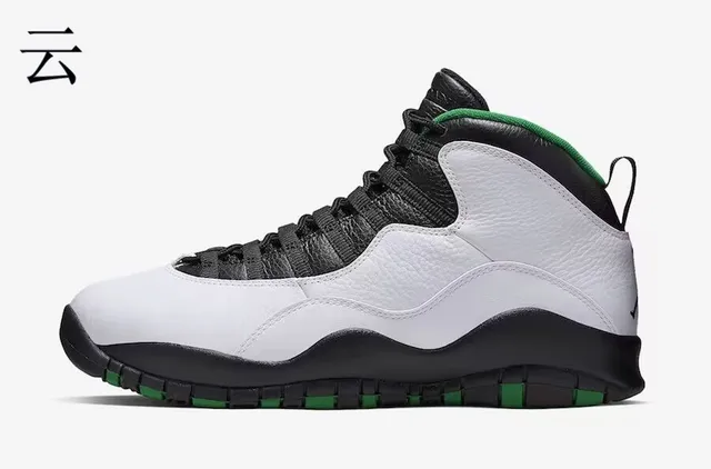 Air Jordan 10 Gray Speckled Glitter High-Top Basketball Shoes 8