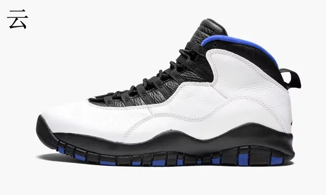 Air Jordan 10 Gray Speckled Glitter High-Top Basketball Shoes 11
