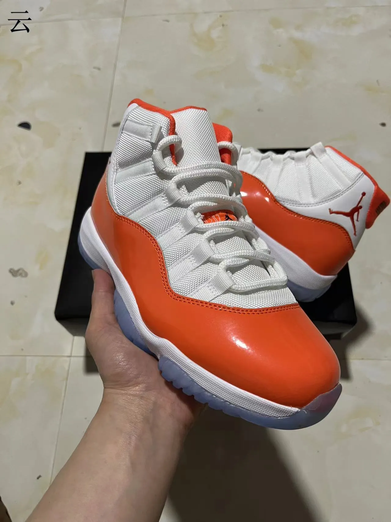Air Jordan 11 Orange Patent Leather Basketball Shoes 2