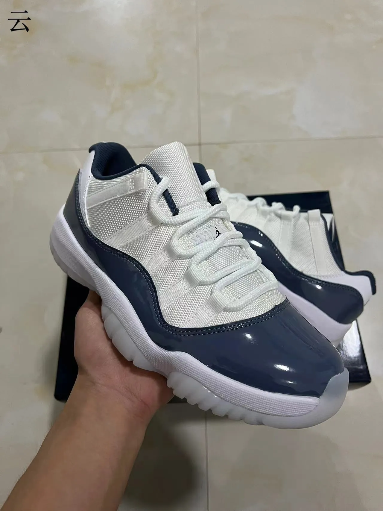 Air Jordan 11 Tênis de Basquete Branco Navy Couro Patentado 2