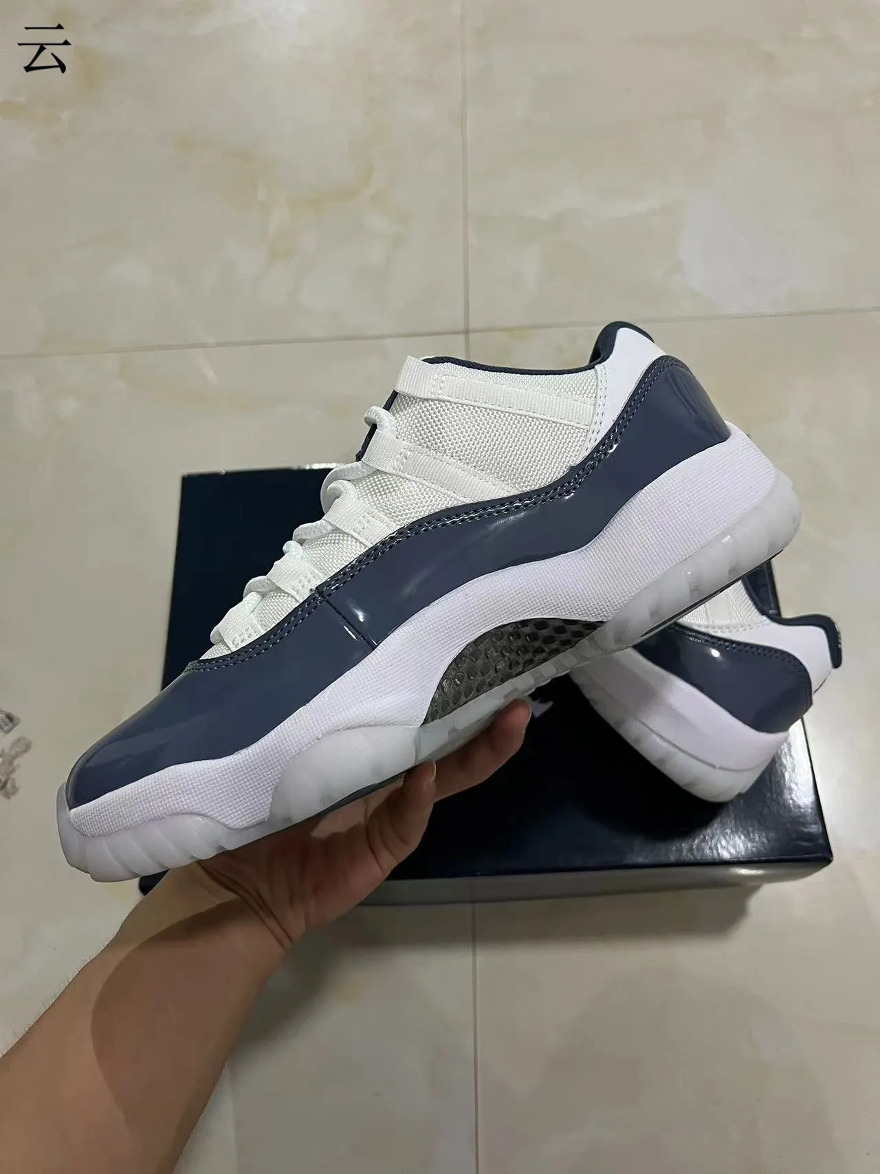 Air Jordan 11 Tênis de Basquete Branco Navy Couro Patentado 5