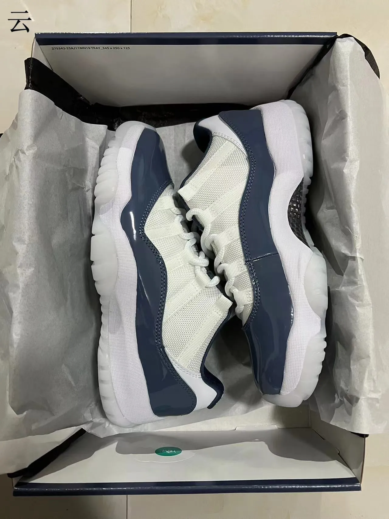 Air Jordan 11 Tênis de Basquete Branco Navy Couro Patentado 9