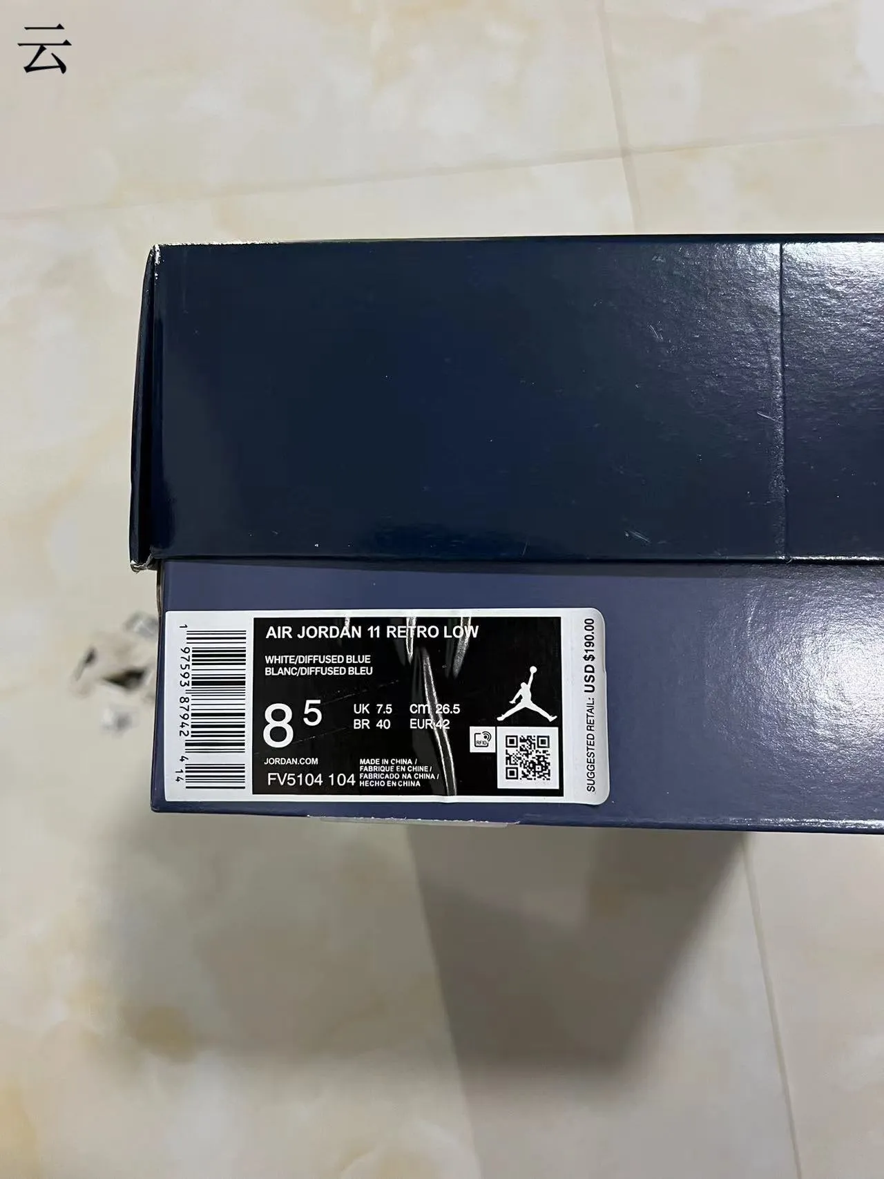 Air Jordan 11 Tênis de Basquete Branco Navy Couro Patentado 10